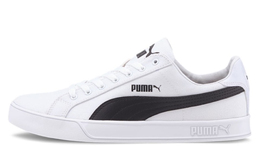 PUMA: Белые кроссовки  Smash