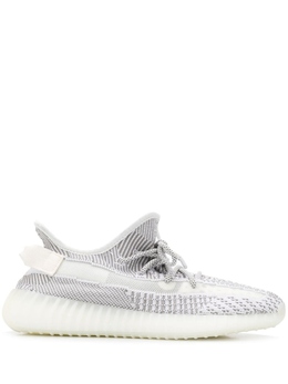 Adidas: Белые кроссовки  Yeezy Boost 350 v2 Static