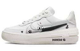 Nike: Белые кроссовки  Air Force 1