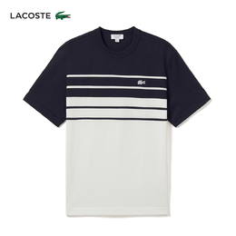 Lacoste: Футболка в полоску 