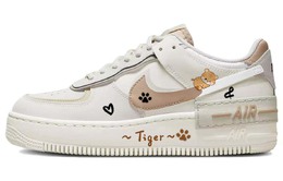 Nike: Бежевые кроссовки  Air Force 1