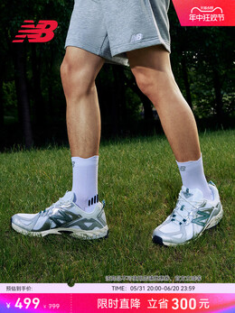 New Balance: Чёрные кроссовки 