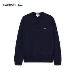 Lacoste: Тёмный свитер 