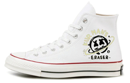 Converse: Белые кеды 