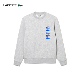 Lacoste: Серая толстовка 