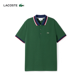 Lacoste: Зелёная рубашка 