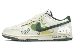 Nike: Белые кроссовки  Dunk