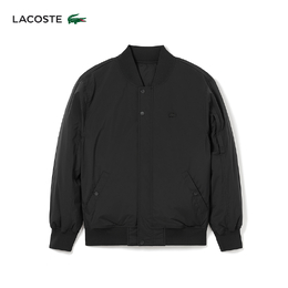 Lacoste: Зимний пуховик 