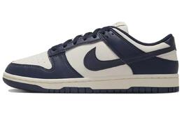 Nike: Синие кроссовки  Dunk Low Next Nature