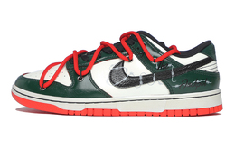 Nike: Зелёные кроссовки  Dunk