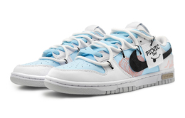 Nike: Розовые кроссовки  Dunk