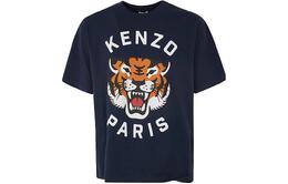 Kenzo: Тёмная футболка 