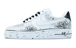 Nike: Белые кроссовки  Air Force 1