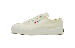 Superga: Бежевые кеды 