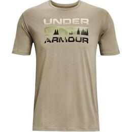 Under Armour: Серая футболка 