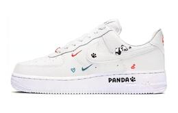 Nike: Белые кроссовки  Air Force 1