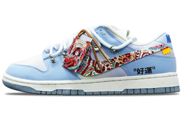 Nike: Серые кроссовки  Dunk