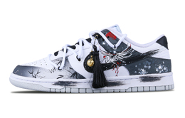 Nike: Серые кроссовки  Dunk
