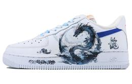 Nike: Голубые кроссовки  Air Force 1