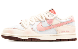 Nike: Белые кроссовки  Dunk
