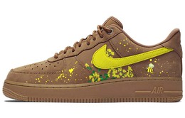 Nike: Коричневые кроссовки  Air Force 1