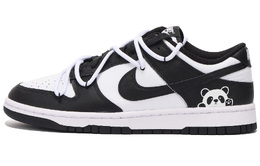 Nike: Белые кроссовки  Dunk
