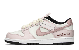 Nike: Белые кроссовки  Dunk