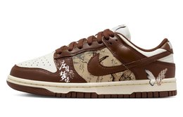 Nike: Белые кроссовки  Dunk