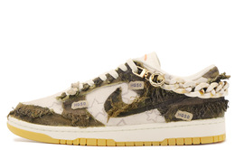 Nike: Бежевые кроссовки  Dunk