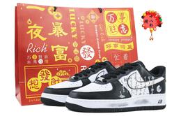 Nike: Чёрные кроссовки  Air Force 1