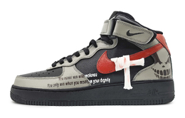 Nike: Серые кроссовки  Air Force 1