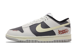 Nike: Серые кроссовки  Dunk