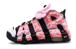 Nike: Белые кроссовки  Air More Uptempo