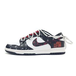 Nike: Чёрные кроссовки  Dunk