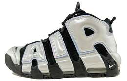 Nike: Серебристые кроссовки  Air More Uptempo