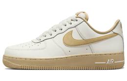 Nike: Белые кроссовки  Air Force 1