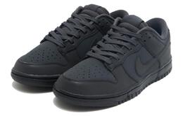 Nike: Светоотражающие кроссовки  Dunk Low