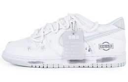 Nike: Белые кроссовки  Dunk