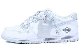 Nike: Белые кроссовки  Dunk