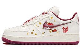 Nike: Белые кроссовки  Air Force 1