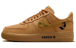 Nike: Тёмные кроссовки  Air Force 1