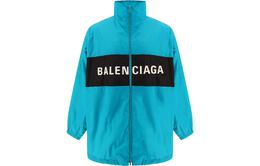 Balenciaga: Синяя куртка 