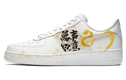 Nike: Белые кроссовки  Air Force 1