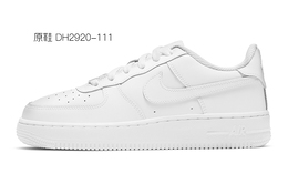 Nike: Белые кроссовки  Air Force 1