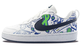 Nike: Зелёные кроссовки 