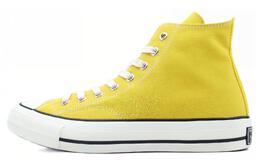 Converse: Жёлтые кроссовки  Chuck Taylor