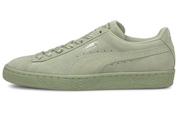 PUMA: Зелёные кроссовки  Suede Classic