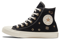 Converse: Золотые кеды  Chuck Taylor All Star