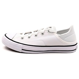 Converse: Белые кеды  Chuck Taylor All Star