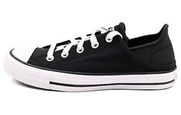 Converse: Чёрные кеды  Chuck Taylor All Star